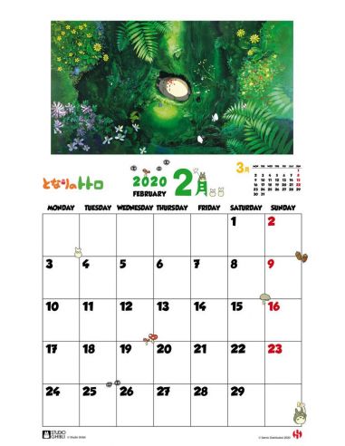 Calendario Mi Vecino Totoro 2020
