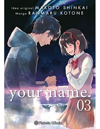 YOUR NAME. Nº03/03