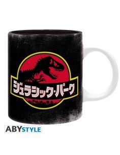 Taza Velociraptor - Jurassic Park