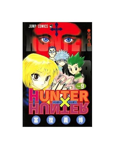 Hunter X Hunter 09