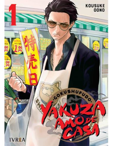 Yakuza Amo De Casa 01