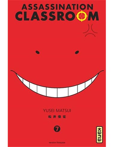 Assassination Classroom 07