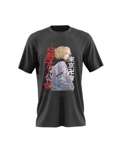 Camiseta Tokyo Revengers Mikey Color - Tokyo Revengers