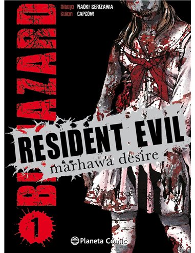 Resident Evil nº 01/05