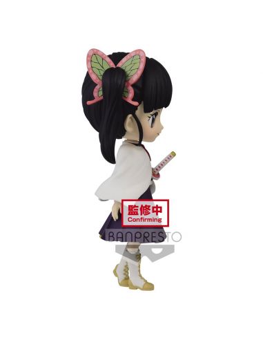 Figura Q Posket Kanao Tsuyuri 14 cm - Kimetsu no Yaiba