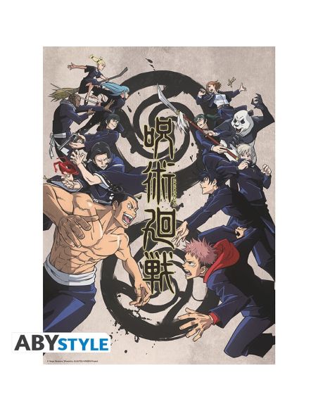 Pack Posters Jujutsu Kaisen