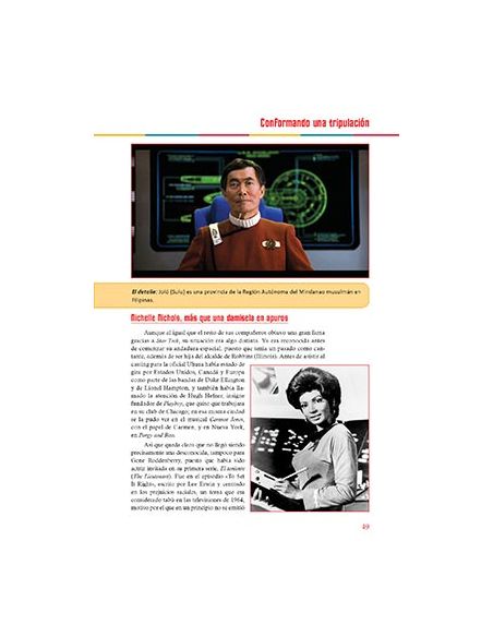 Star Trek. El viaje de una generación.