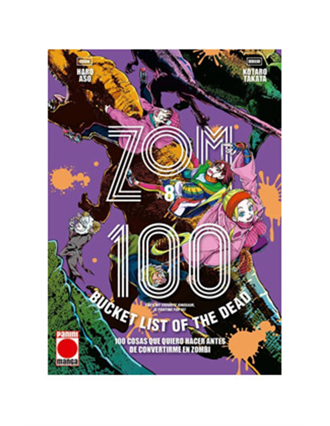 Zom 100 08