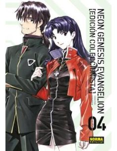 Neon Genesis Evangelion 04 ED. COLECCIONISTA