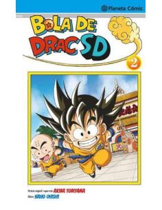 Bola de Drac SD nº 02