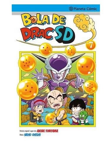 Bola de Drac SD nº 07