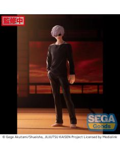 Figura Satoru Gojo 23 cm - Jujutsu Kaisen 2