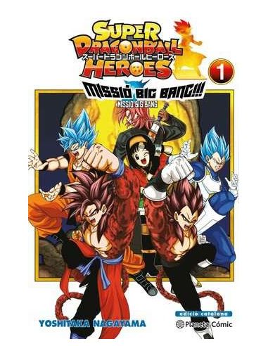Bola de Drac Heroes Universe Big Bang Mission nº 01/03