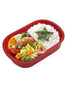 Fiambrera Mei - Caja Bento - Studio Ghibli - Mi Vecino Totoro 2