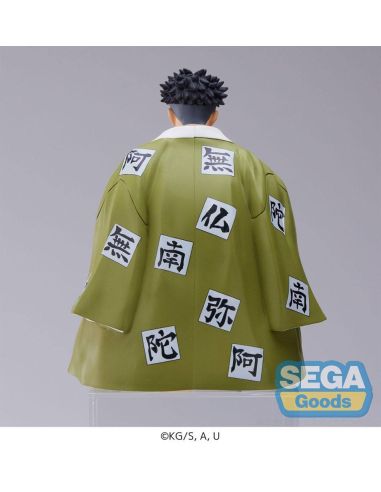 Figura Gyomei Himejima Hashira Meeting Perching 15 cm - Demon Slayer - Kimetsu no Yaiba