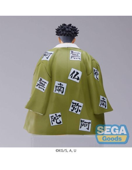 Figura Gyomei Himejima Hashira Meeting Perching 15 cm - Demon Slayer - Kimetsu no Yaiba