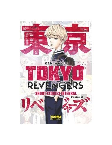 Tokyo Revengers: Short Storie Integral