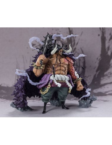 Figura FiguartsZERO (Extra Battle) Kaido King of the Beasts 32 cm One Piece