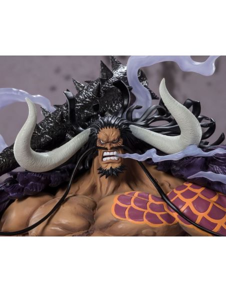 Figura FiguartsZERO (Extra Battle) Kaido King of the Beasts 32 cm One Piece