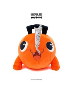 Peluche Pochita 30 cm - Chainsaw Man 2