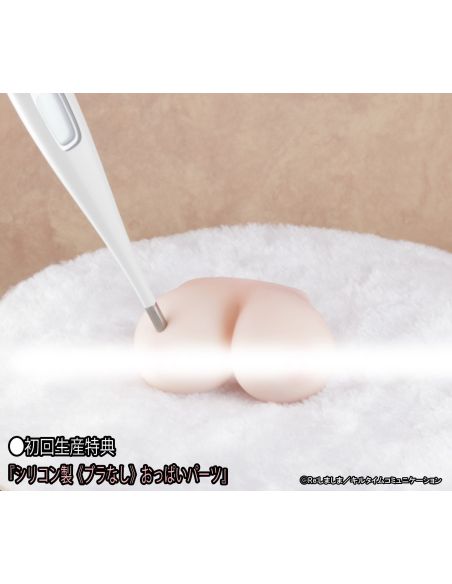 Figura Vampire nurse Maria illustrated by Re:shimashima 20 cm 1/5 Estatua Comic Unreal