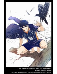 Figura Haikyu!! Estatua PVC ARTFX J 1/8 Tobio Kageyama 29 cm 2