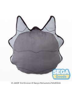 Cojín Kaiju Nº8 Face 41 cm 2