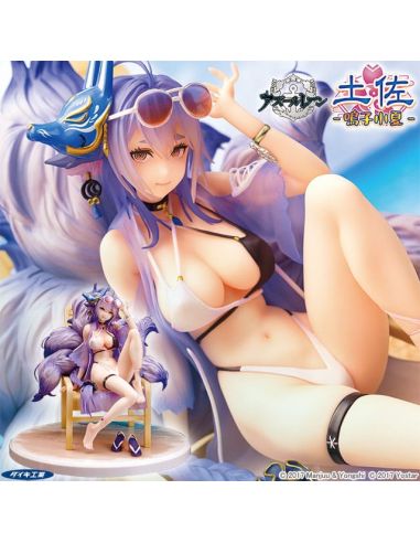 Figura Tosa Hometown Zest 19 cm Azur Lane 1/7