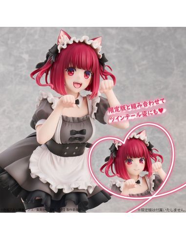 Figura Kana Arima Cat Maid Ver. 26 cm Estatua PVC 1/6 Oshi No Ko