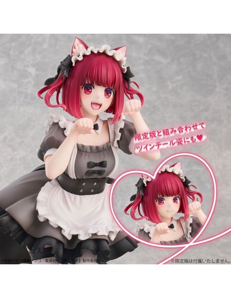 Figura Kana Arima Cat Maid Ver. 26 cm Estatua PVC 1/6 Oshi No Ko