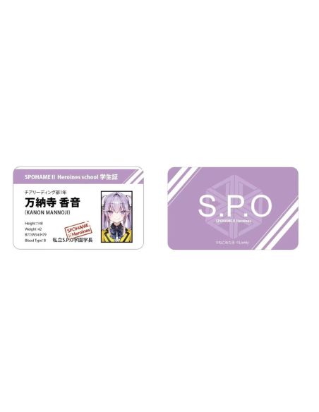 Estatua PVC 1/6 Kanon Mannoji Illustrated by Neko Metaru 29 cm - Original Character