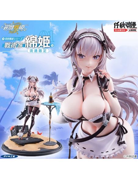 Estatua PVC 1/7 Tactician Mianji Limited Distribution 27 cm - Original Character