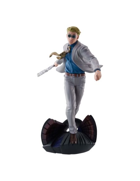 Figura Jujutsu Kaisen Petitrama Series Pack de 3 Figuras Vol.2 9 cm