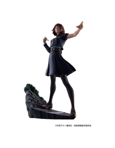 Figura Jujutsu Kaisen Petitrama Series Pack de 3 Figuras Vol.2 9 cm