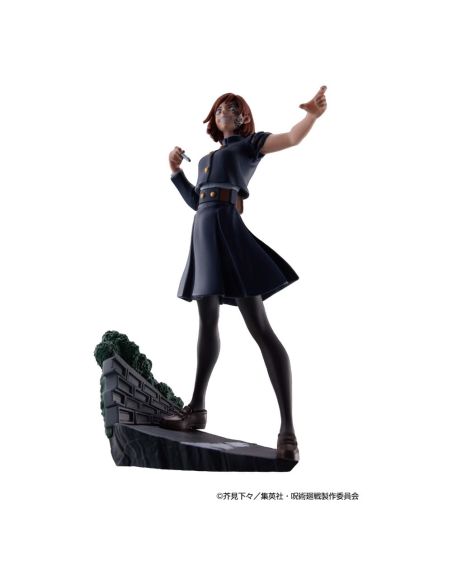 Figura Jujutsu Kaisen Petitrama Series Pack de 3 Figuras Vol.2 9 cm