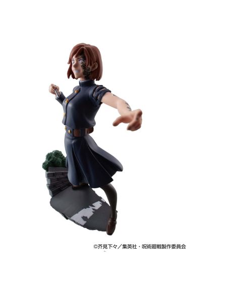 Figura Jujutsu Kaisen Petitrama Series Pack de 3 Figuras Vol.2 9 cm