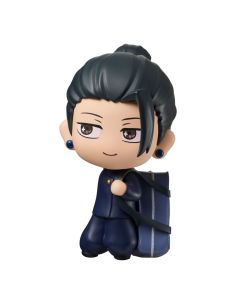 Figura mini Adokenette Suguru Geto Tokyo Jujutsu High School 10 cm 2